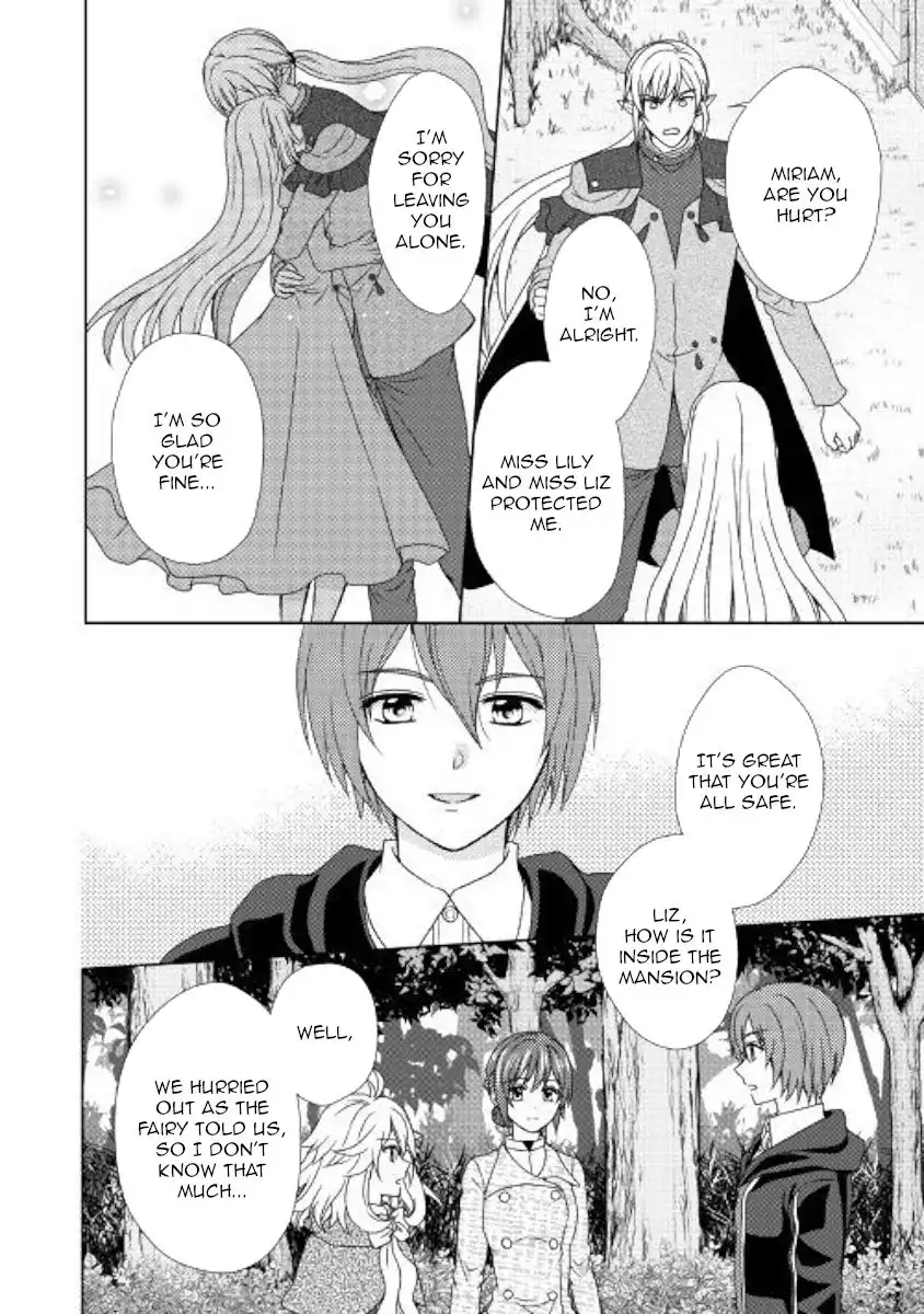 From Maid to Mother Chapter 39 10